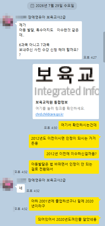 3f4c8cdb9398f7cdc9efbd1ef2a8d8b7_1790051086_1401.png 3f4c8cdb9398f7cdc9efbd1ef2a8d8b7_1790051086_1401.png