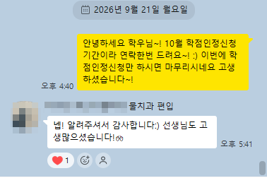 42ff5f4bcdd44ab647ad4996d57052aa_1790009451_5111.png 42ff5f4bcdd44ab647ad4996d57052aa_1790009451_5111.png