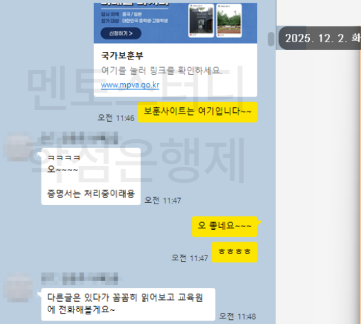 696ad0bcb458f715a2c1855a139ccdd1_1789979134_8248.png 696ad0bcb458f715a2c1855a139ccdd1_1789979134_8248.png