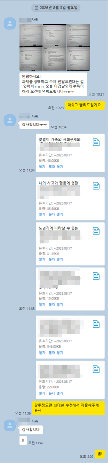 eb29982559ce9332527fb285ef1af76e_1789969317_3834.png eb29982559ce9332527fb285ef1af76e_1789969317_3834.png