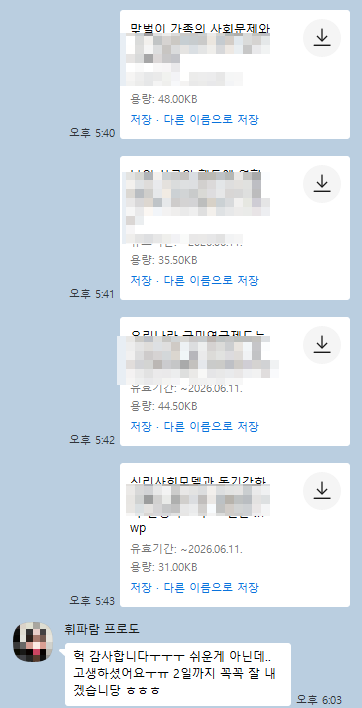 f6cee7610b06e03e325e92b28f7835ff_1791278914_0957.png f6cee7610b06e03e325e92b28f7835ff_1791278914_0957.png